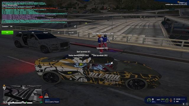 поплачу вам немного!//sacred//lamesa смотреть онлайн