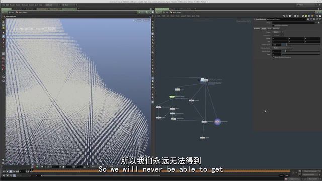 08. Upres Workflow Pts Advection