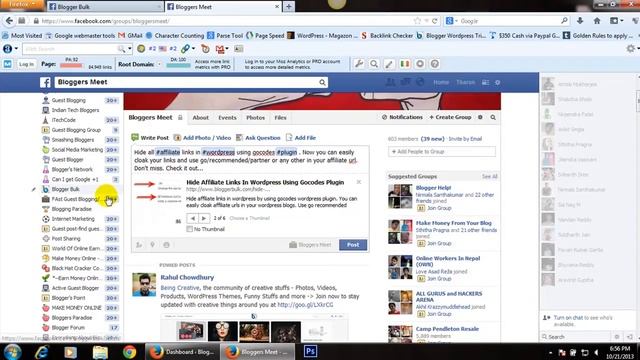 Facebook Bug Report смотреть онлайн