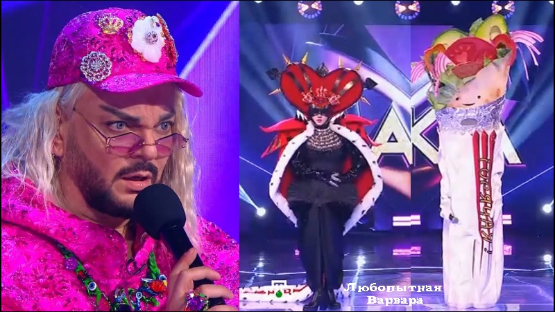 МАСКА 4 сезон /05.03.2023/ 4 выпуск - НИКТО НЕ УГАДАЛ - Кто скрывается в маске... смотреть онлайн