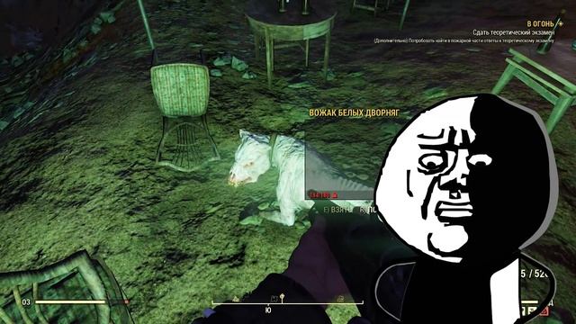 Fallout 76 "Баги, Приколы, Фейлы" смотреть онлайн