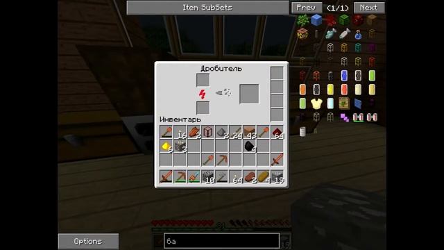 Minecraft с модами Lp#1(Знакомство) смотреть онлайн