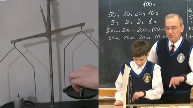 Табият таануу 11-сабак смотреть онлайн