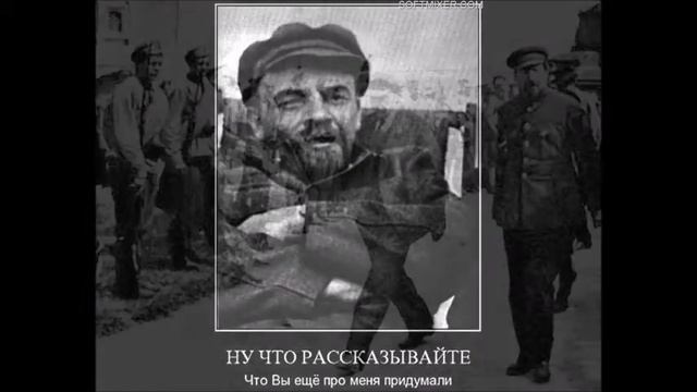 ЛЕНИН и теперь живее всех живых смотреть онлайн