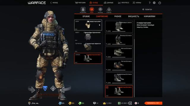 Варфейс׃ КАК ВЫБИТЬ ЗОЛОТУЮ АВМ С 5 КОРОБОК؟! смотреть онлайн