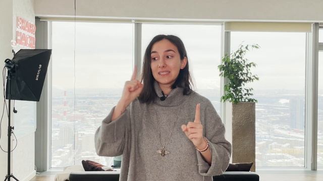 Учебник по Творческой Силе