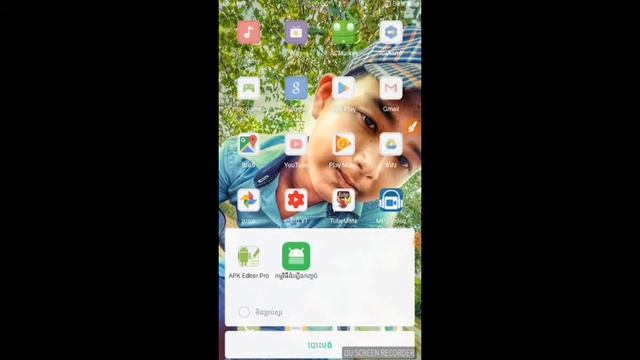 របៀប Hack ហ្គេមងាយស្រួលបំផុតហេីយមិនបាច់ប្រេីកម្មវិធីជំនួយឡេីយ /How To Hack Geme Easy 2018 смотреть онлайн