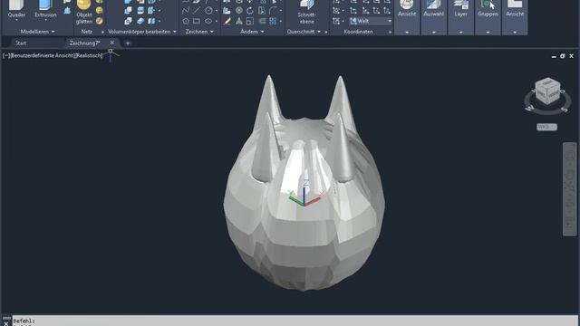 Konvertieren Sie Netz in AutoCAD Body смотреть онлайн