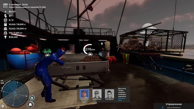 Deadliest Catch: The Game - Всё почти наладилось смотреть онлайн