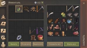 МОЙ САМЫЙ КРУТОЙ РЕЙД ЗАМКА! РЕЙД СОСЕДА 8 УРОВНЯ В ГРИМ СОУЛ! - Grim Soul: Dark Fantasy Survival