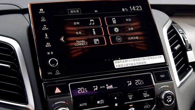 Конкурент Venza 2021, японский самурай Honda под именем Avancier