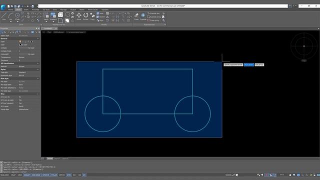 What's new in nanoCAD 23 смотреть онлайн