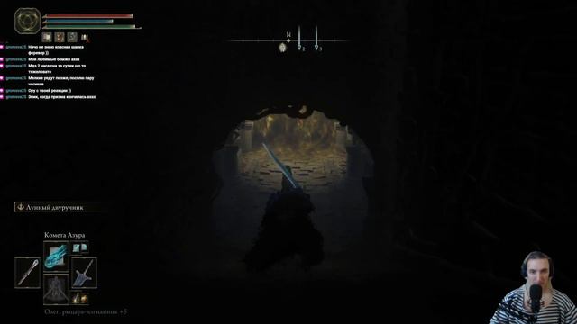 Квест Чародейки Селлены╰(*°▽°*)╯Elden Ring смотреть онлайн