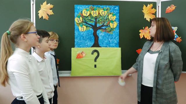 год наставника смотреть онлайн