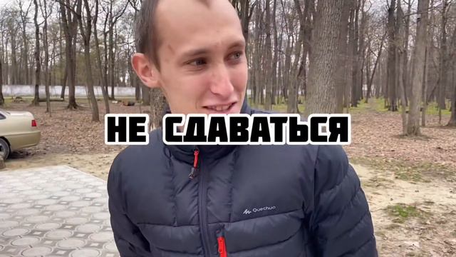 Влог №2 Кризис. Работаем за процент в смм. Кофе лайк Пенза открывается. смотреть онлайн