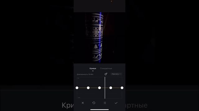 Монтаж видео на VN, быстрый монтаж и как правильно снимать на телефон смотреть онлайн