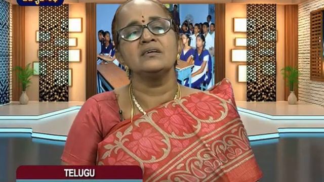 DD SAPTAGIRI-GOVT OF AP-VIDYA VARADHI- 10TH CLASS - TELUGU (FULL CLARITY VIDEO) - 14-07-2020-10AM смотреть онлайн