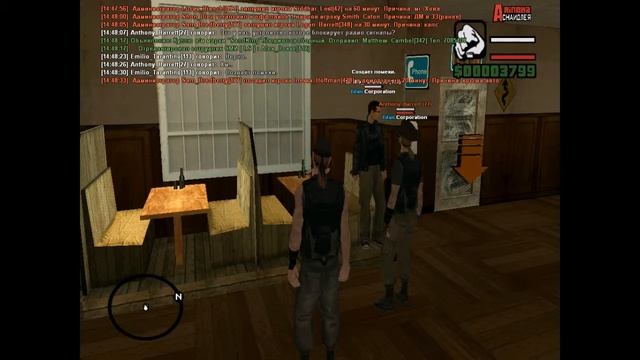 Chandler| Покупка устройства радиопомех смотреть онлайн