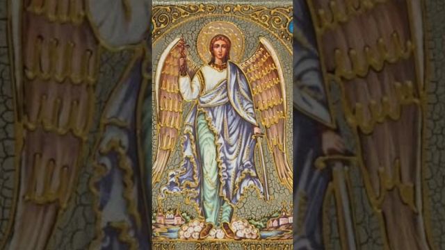 Молитва Ангелу Хранителю смотреть онлайн