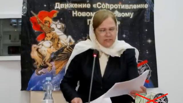 Итоговая Резолюция Всероссийского Совещания Ревнителей Канонической Чистоты Православия смотреть онлайн
