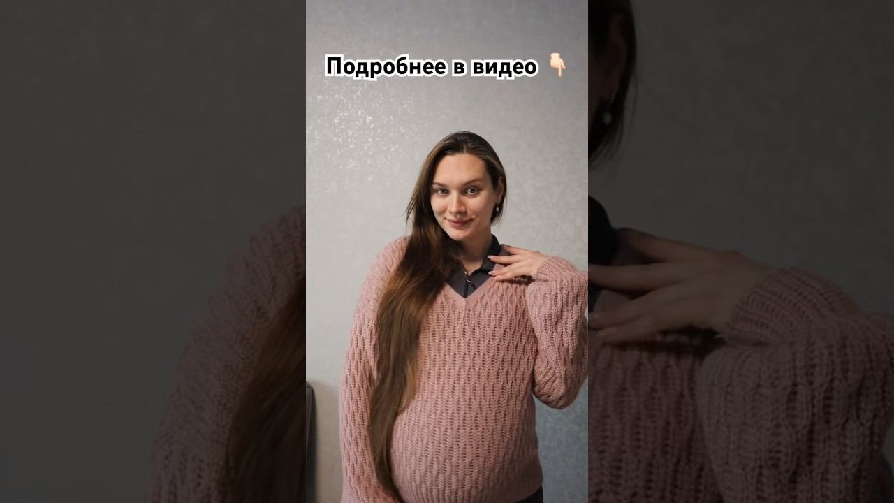 #shorts #music #song #love #pop #вязание #вязаниеспицами #вязаныеаксессуары #вязальныйэпизод #пряжа смотреть онлайн