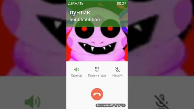 мне звонит лунтик 😨😨😨😨😨😨просто шок смотреть онлайн