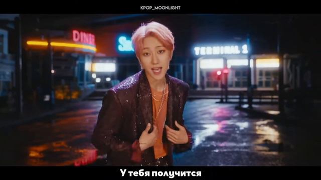 [RUS SUB/Перевод] SEVENTEEN - WORLD MV