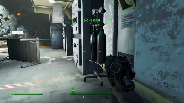 Fallout 4 Прохождение. смотреть онлайн