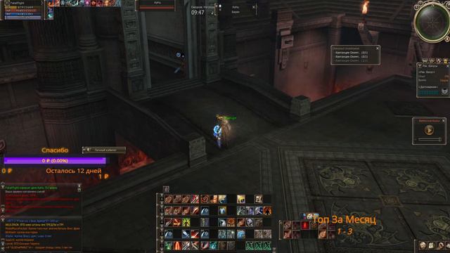 Thebattle.club Чилим Олимп