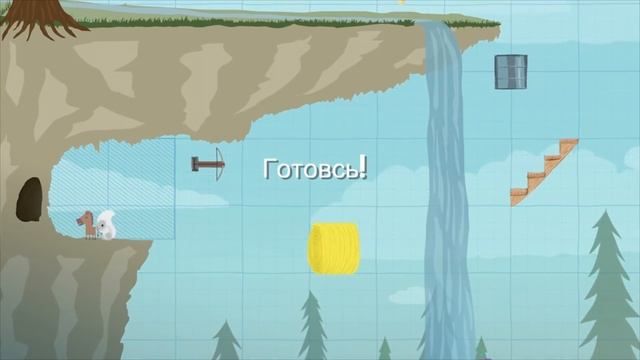 Ultimate Chicken Horse ♦ ВОДОПАД + НОВЫЙ ПЕРС смотреть онлайн