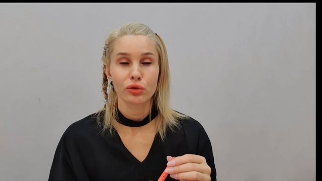 #oriflame заказ по 14 каталогу. смотреть онлайн