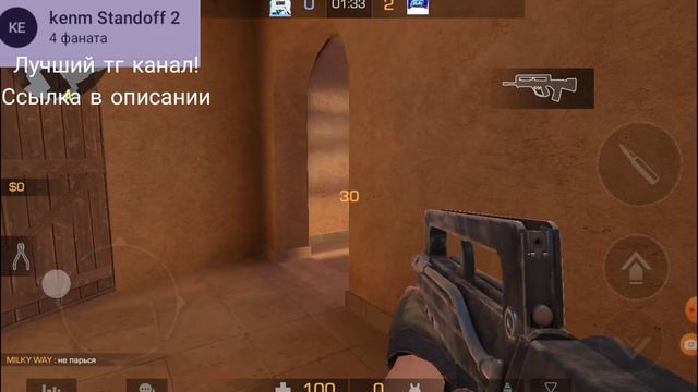 Вызвали 1 на 1!? Новая дуэль! смотреть онлайн