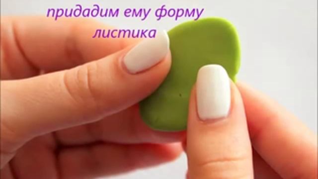 Мастер класс лесные орешки из холодного фарфора смотреть онлайн