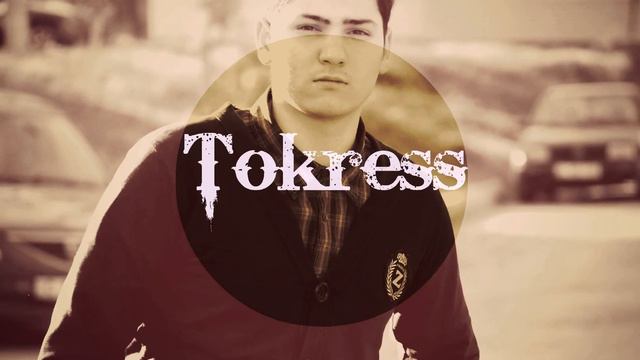 Александр Серов - Я люблю тебя до слёз (cover by Tokress) смотреть онлайн