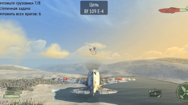 самолётики