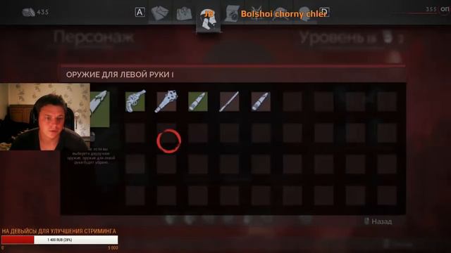 ПЕРВАЯ ВСТРЕЧА С ОБРАТИВШИМ МЕНЯ!!! ВАМПИР! VAMPYR! #6 смотреть онлайн