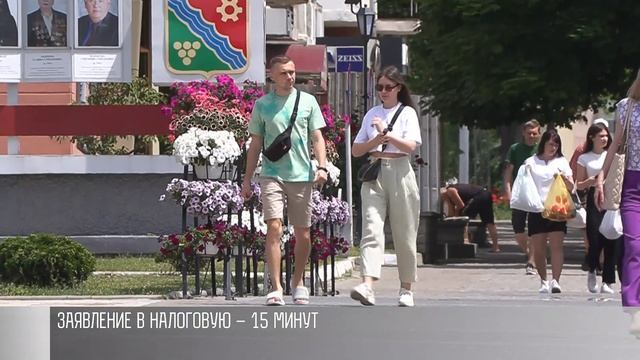 Документы из налоговой онлайн: госуслуги для бизнеса смотреть онлайн