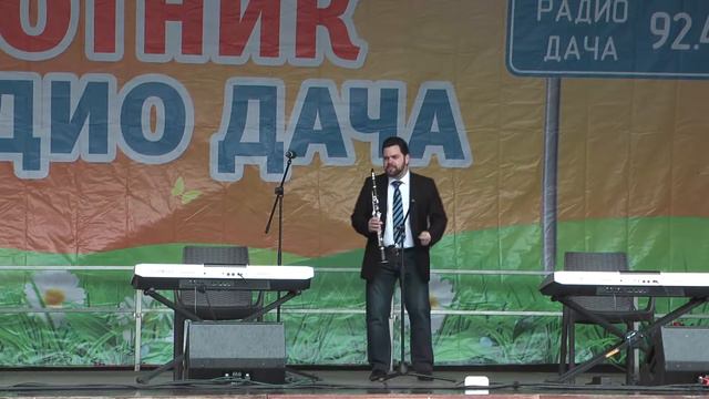 К.Веласкес - "Bessame Mucho" Исп. Некрасов Е. (кларнет) смотреть онлайн