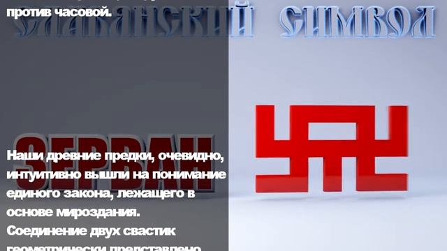 Зерван смотреть онлайн