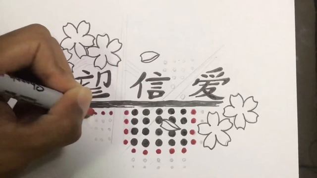 BzzztLife Tattoo | Sketch A Trash Polka Tattoo - Add Ons Design смотреть онлайн