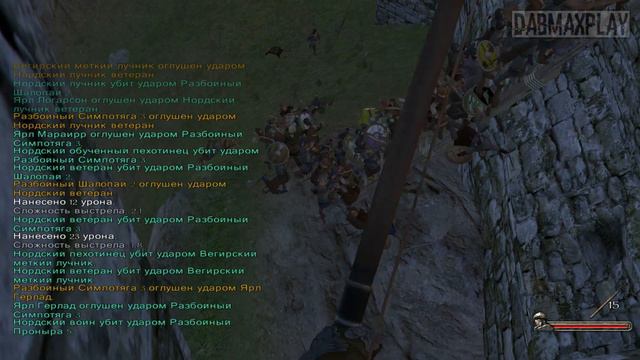 РАЗБОЙНИК СОЗДАЛ СВОИ ВОЙСКА В WARBAND MOUNT&BLADE #5