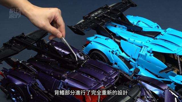 對標樂高42143法拉利的全功能1:8 Apollo IE，CaDA C64003超深度評測，附完美版教程【4K】 смотреть онлайн