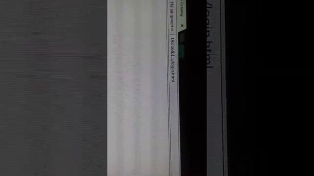 Изменит имя и пароль от wifi самый быстрый способ смотреть онлайн