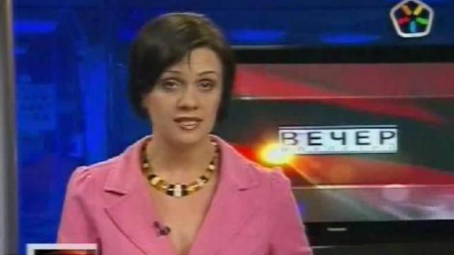 счёт за оккупацию смотреть онлайн