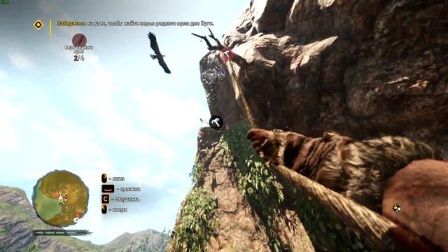 FarCry® Primal №13 ПО ГОРАМ МАСТЕРА ВУГА смотреть онлайн