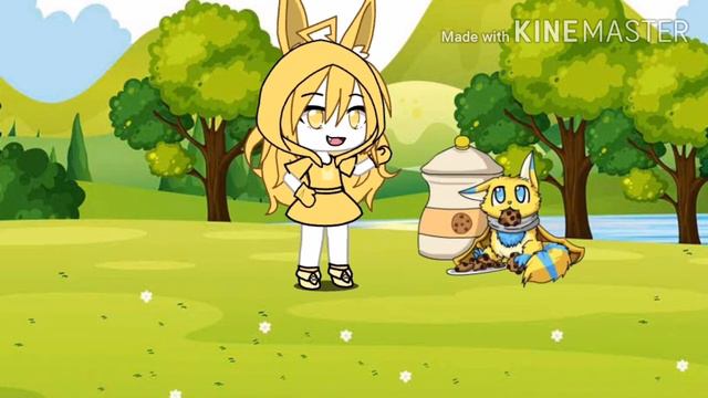 Пика пика чу чу чу чу чу