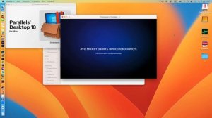 Как установить Parallels desktop на мак м1 | Запускаем виндоус на mac m1