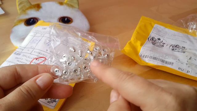 Посылки с AliExpress. СЮРПРИЗ ОТ ПРОДАВЦА. смотреть онлайн