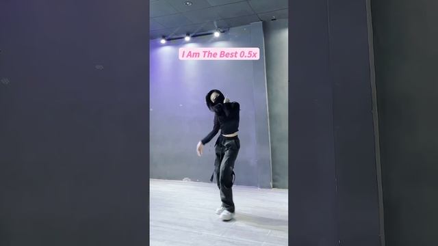 I Am The Best | Baby Monster | Dance Tutorial (Slowed & Mirrored) смотреть онлайн