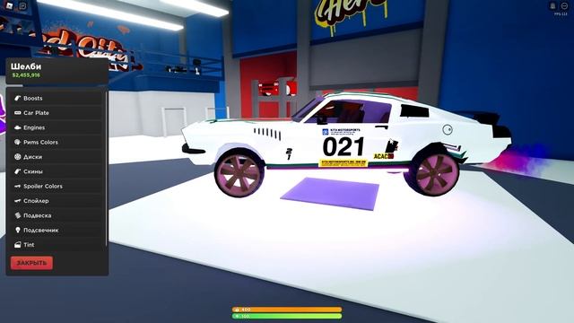 КУПИЛ СЕБЕ SHELBY В MAD CITY! | ЛУЧШАЯ МАШИНА ЗА 70К! | Roblox смотреть онлайн